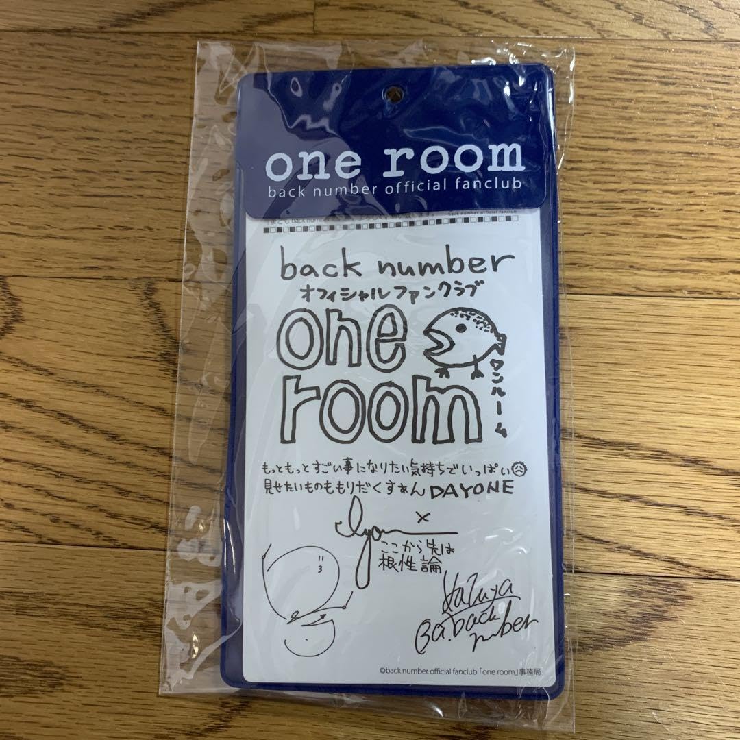 Amazon.co.jp: back number ファンクラブグッズ まとめ売り